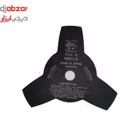 تیغه علف زن حرفه ای BINIJI سه پره