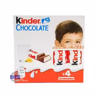 شکلات شیری کاکائویی کیندر بچه 50 گرمی