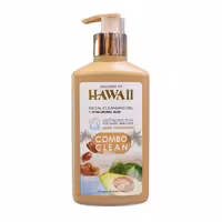 ژل شستشوی صورت مناسب پوست خشک هاوایی Hawaii