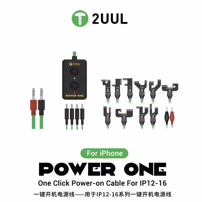 کابل پاور منبع آیفون 2UUL PW09 (IP12-16PM)