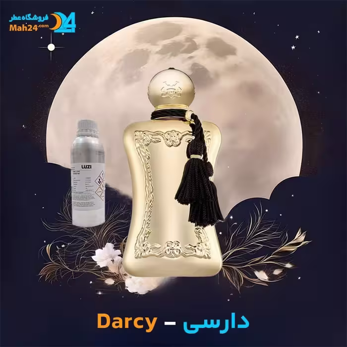 عطر Parfums de Marly Darcy