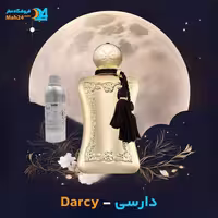 عطر Parfums de Marly Darcy