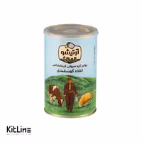 روغن حیوانی کرمانشاهی (گوسفندی) 1 کیلوگرمی آرتیشو