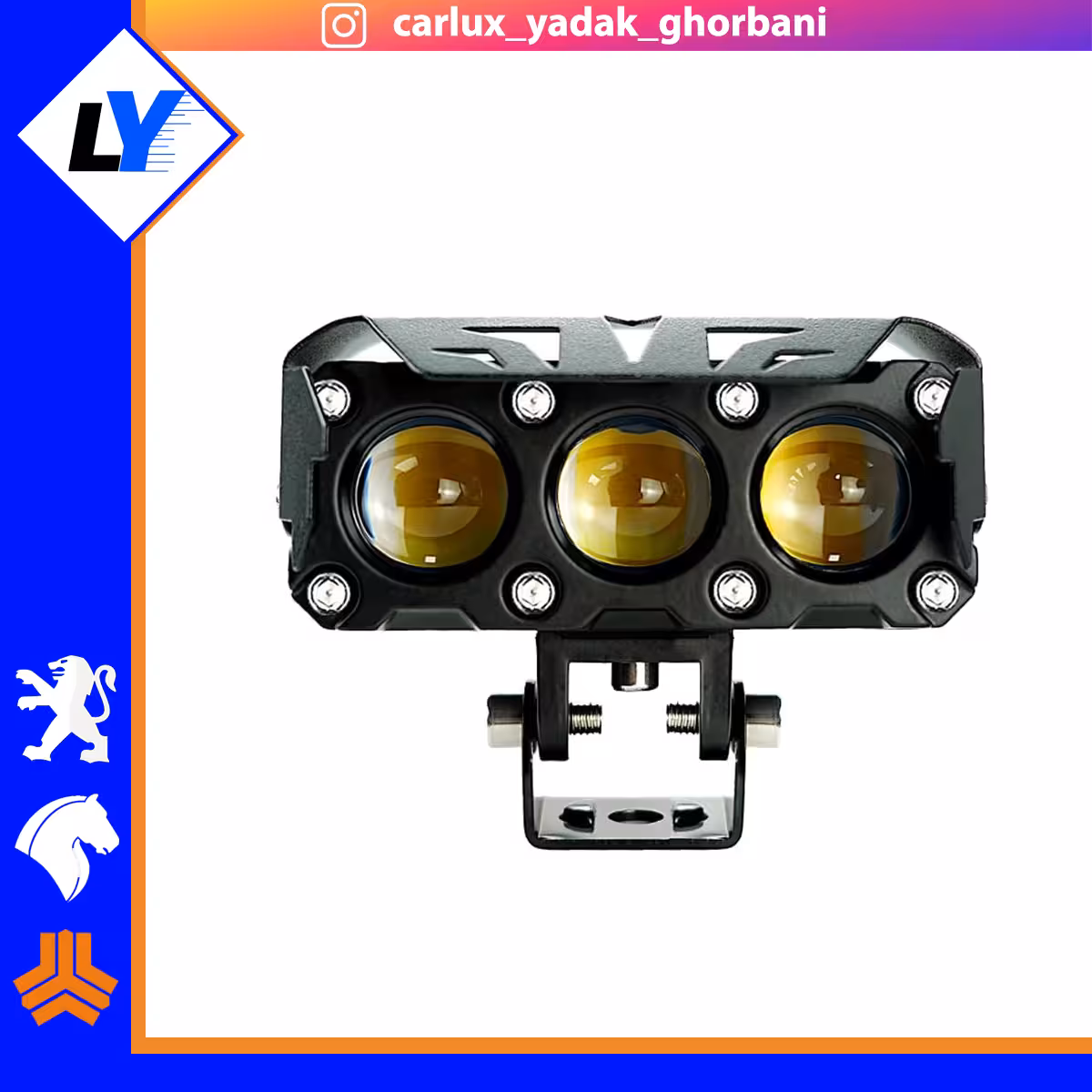 پرژکتور پاور 3 لنز 4 حالته