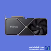 کارت گرافیک NVIDIA GeForce RTX 4080