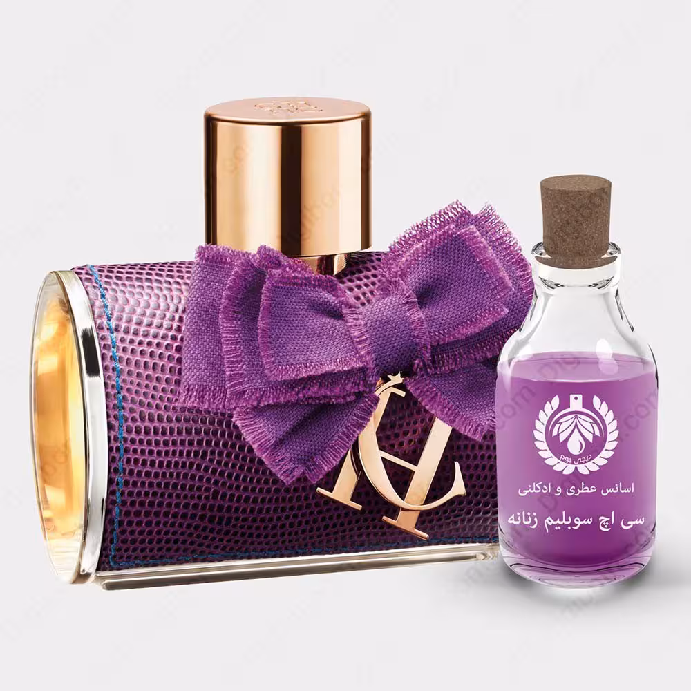 عطر کارولینا هررا سی اچ سوبلیم – Carolina Herrera CH SublimeعطرCarolina Herrera CH Sublime