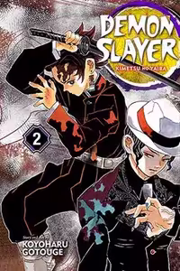 مانگا Demon Slayer 2