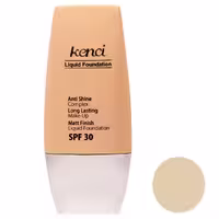 کرم پودر تیوپی k02 کنسی