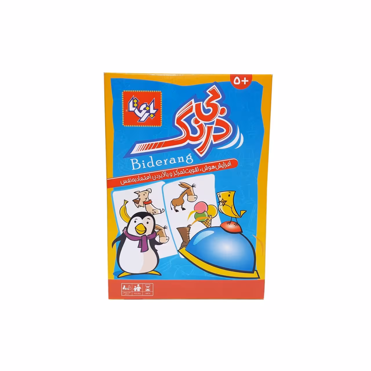 بازی فکری بازی تا مدل بی درنگ