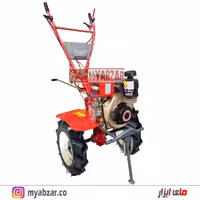 تیلر 7 اسب کاما کاما هندلی اورجینال(شاسی - موتور - گیربکس کاما اصلی)