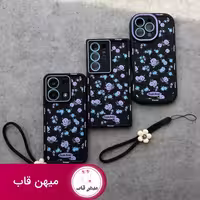 قاب گوشی سولید یووی طرح purple flower همراه با آویز - کد (76260)