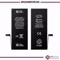 شارژر و کابل Apple iPhone 7