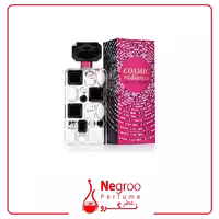 عطر ادکلن بریتنی اسپیرز کاسمیک رادیانس 100 میل