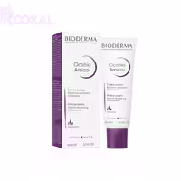 سرم نیاسینامید زیتگارد برند LR