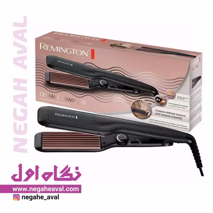 ویو مو S3580 رمینگتون