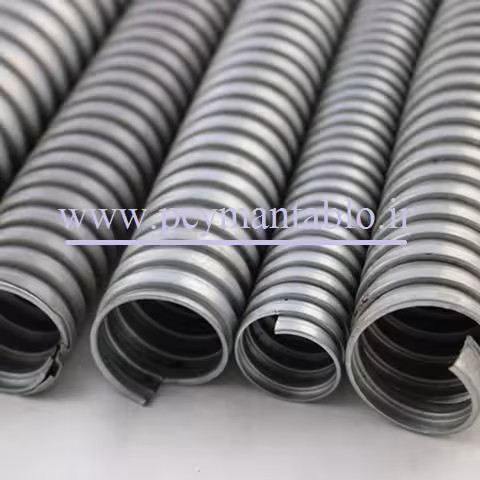 لوله خرطومی گالوانیزه بدون روکش (فلکسی بل) سایز 42