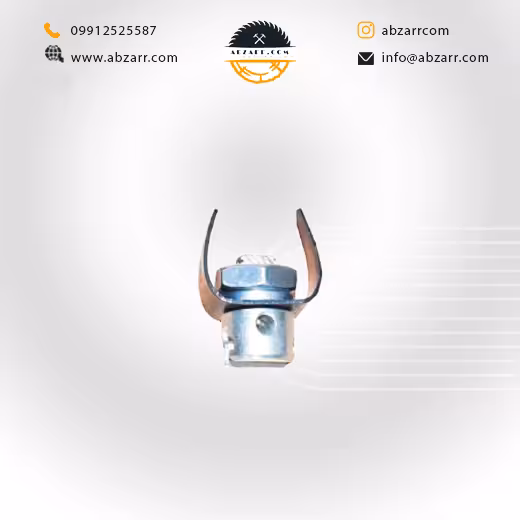 سر فنر مدل چاقو ای سایز 16 میلیمتر شمس (( اقساط یک ساله ))