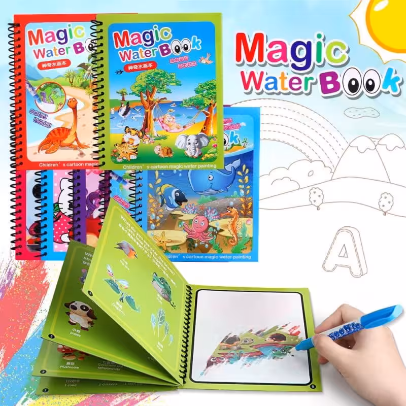 مجیک واتر بزرگ -Magic Water