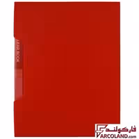 کلیر بوک 60 برگ پاپکو قاب دار مدل مات کد A4-60FRM