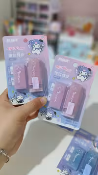 پاکن کاتری کرومی