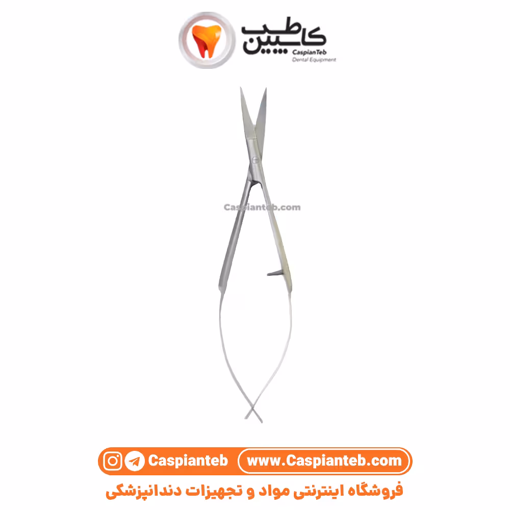 قیچی کاستویجو مستقیم