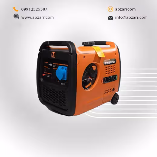 موتور برق 5/5 کیلو وات تیوان TW5000i (( اقساط یک ساله ))