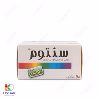 قرص مولتی ویتامین و مینرال سنتوم رها