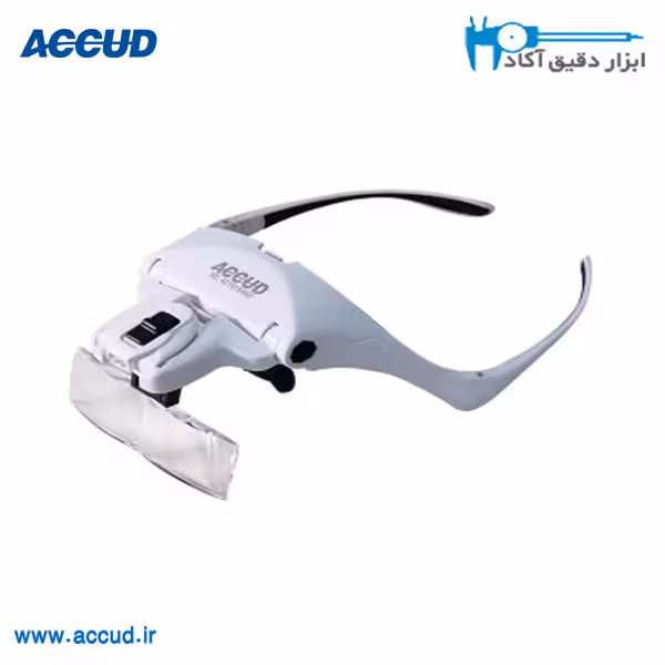 عینک ذره بینی چراغ دار (با 4 عدد لنز)Accud (آکاد) مدل MG305