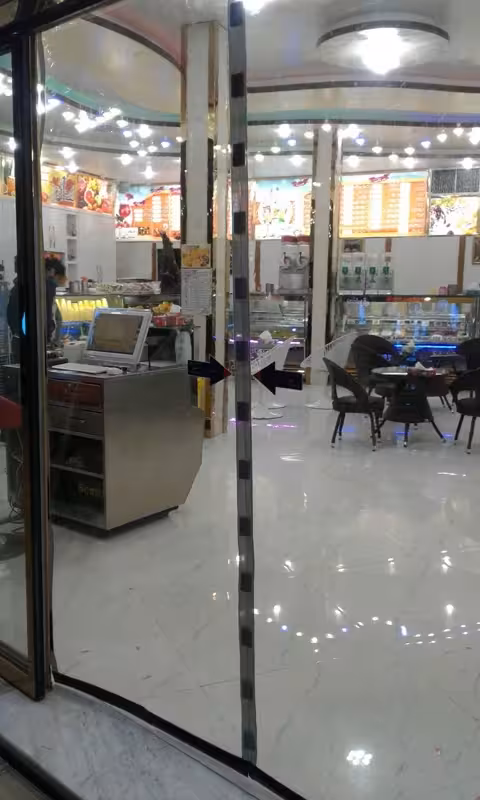 پرده مغناطیسی نایلونی (پرده آهنربایی پلاستیکی) ارتفاع 220 و عرض 215