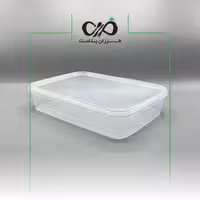 ظرف یکبار مصرف مایکروویوی فریزری مستطیل 2000cc آرین با درب (40عددی)