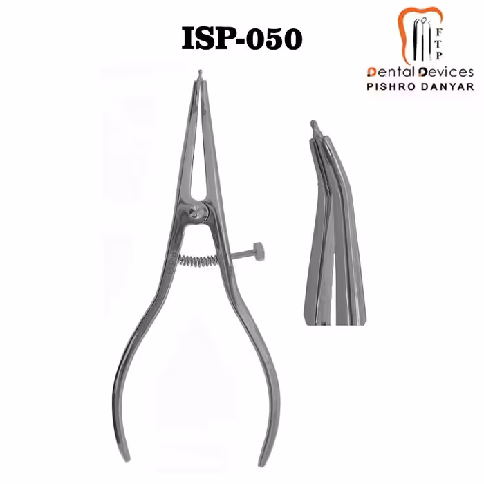 سپراتور ارتودنسی ODP آمریکا
