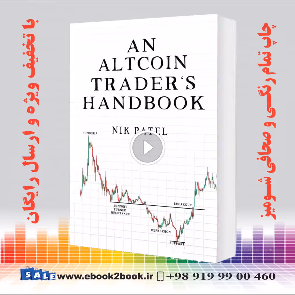 An Altcoin Trader’s Handbook