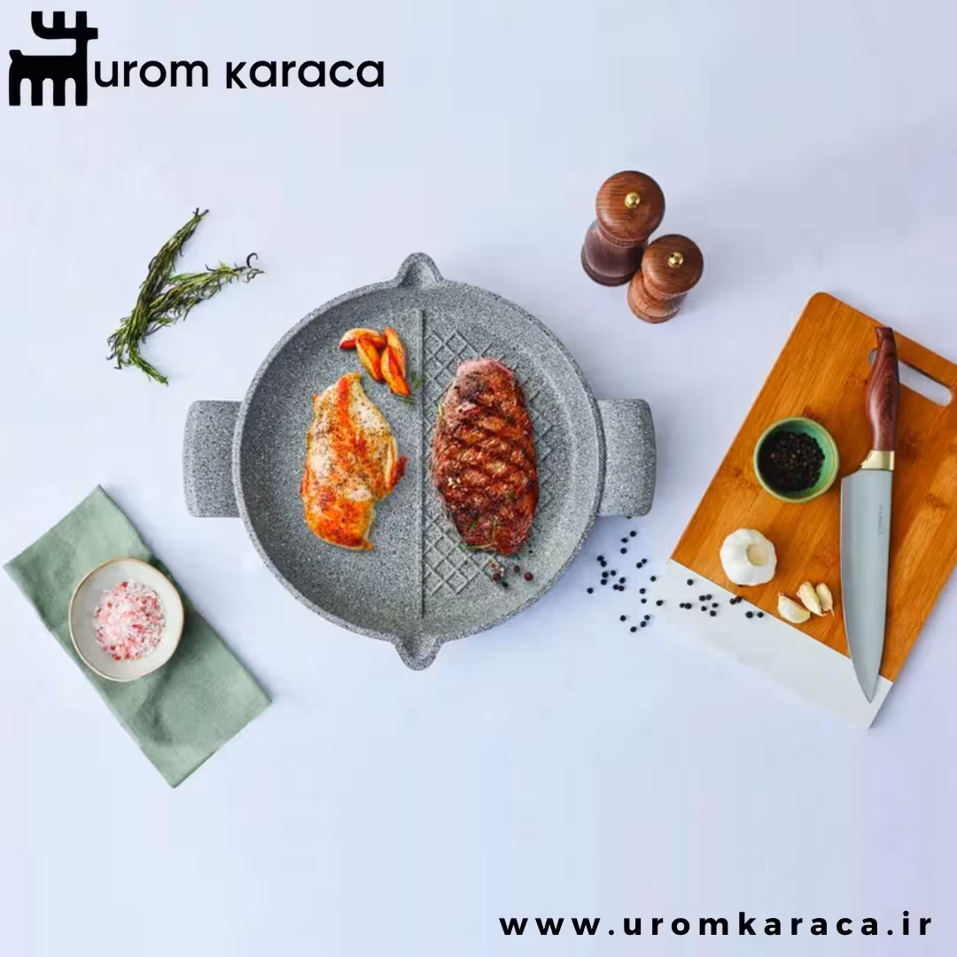 تابه گریل دو طرفه کاراجا Mutfaksever