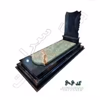 سنگ مزار مرمر سبز کد 606