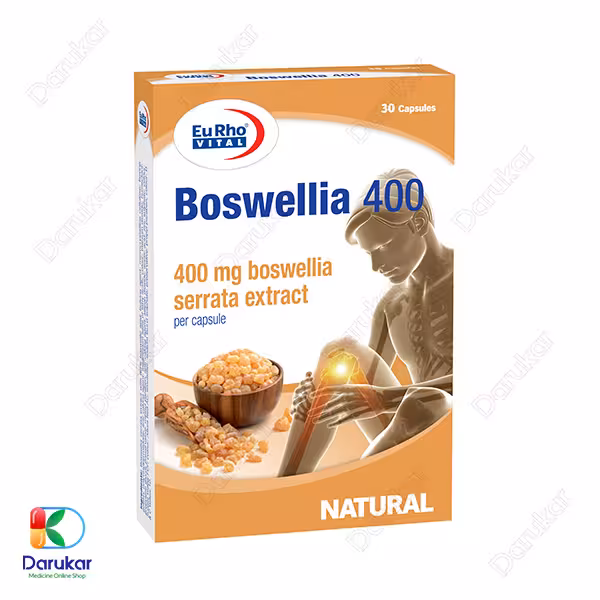 کپسول بوسولیا یوروویتال 30 عدد