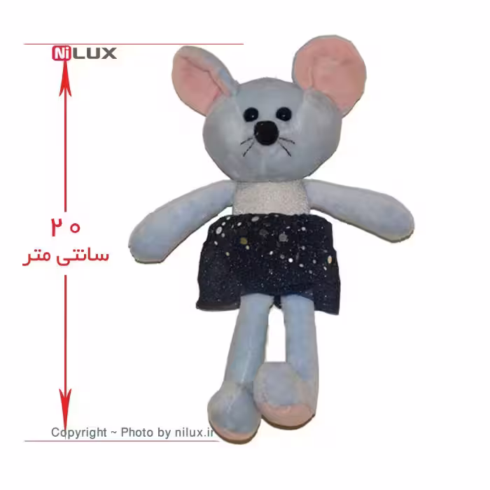 عروسک آویز مدل موش ارتفاع 20 سانتی متر