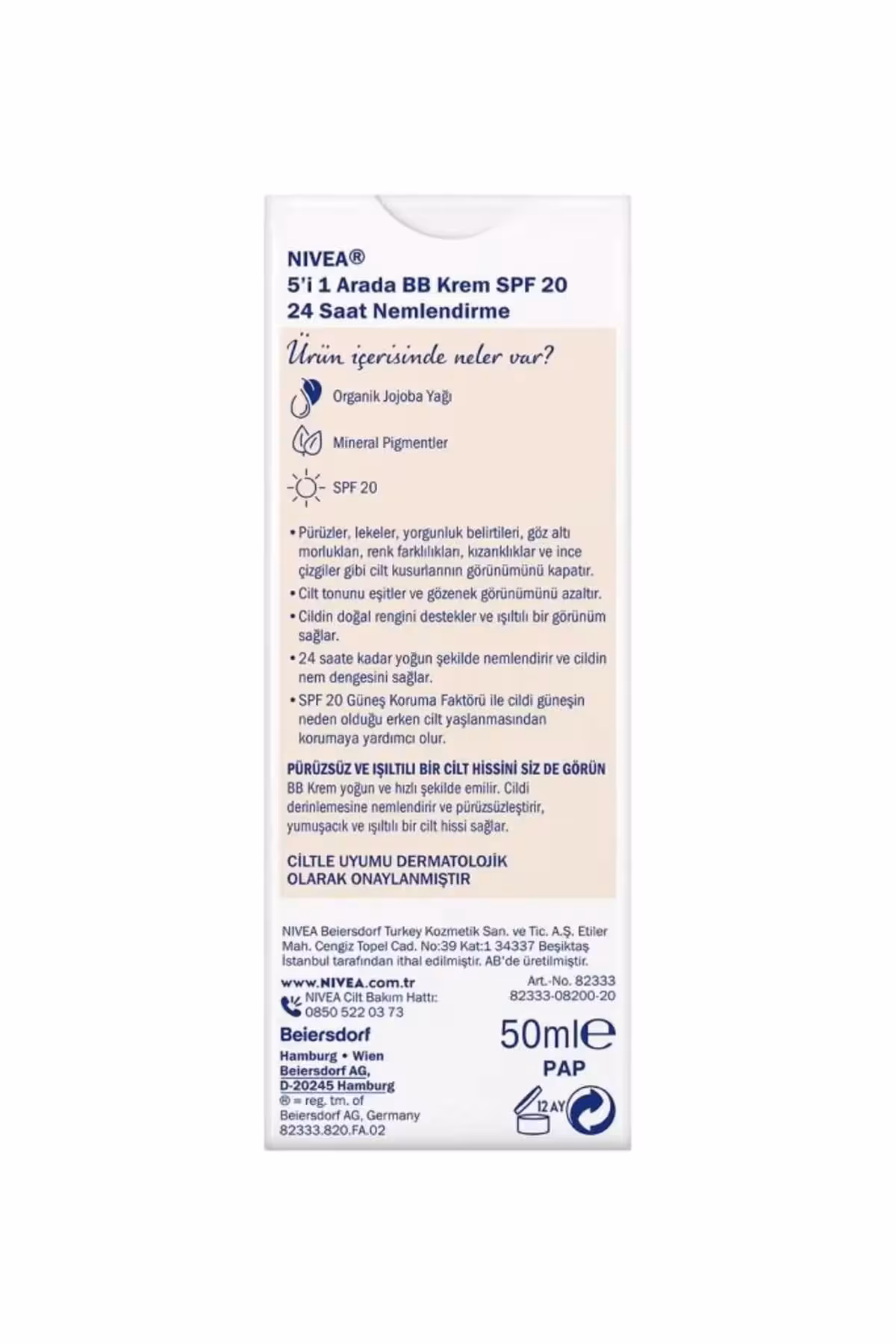 کرم مرطوب کننده صورت NIVEA ، رنگ روشن با اسانس روغن جوجوبا - 1790