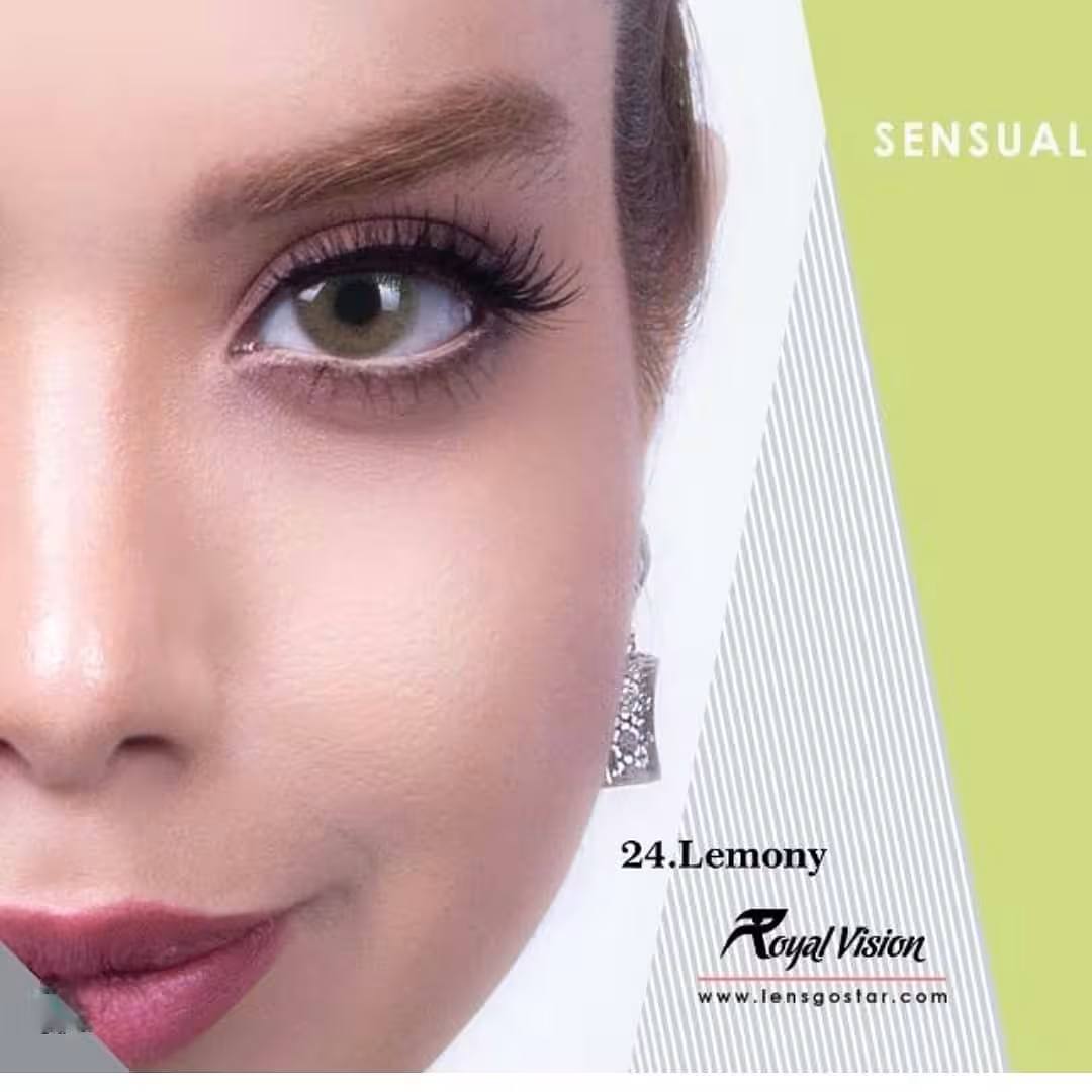 لنز رویال ویژن کد 24 , Royal Vision Royal Vision sensual beauty lenses Lemony