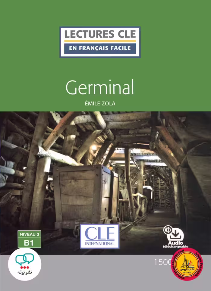 کتاب داستان ساده فرانسوی Germinal Niveau 3 B1