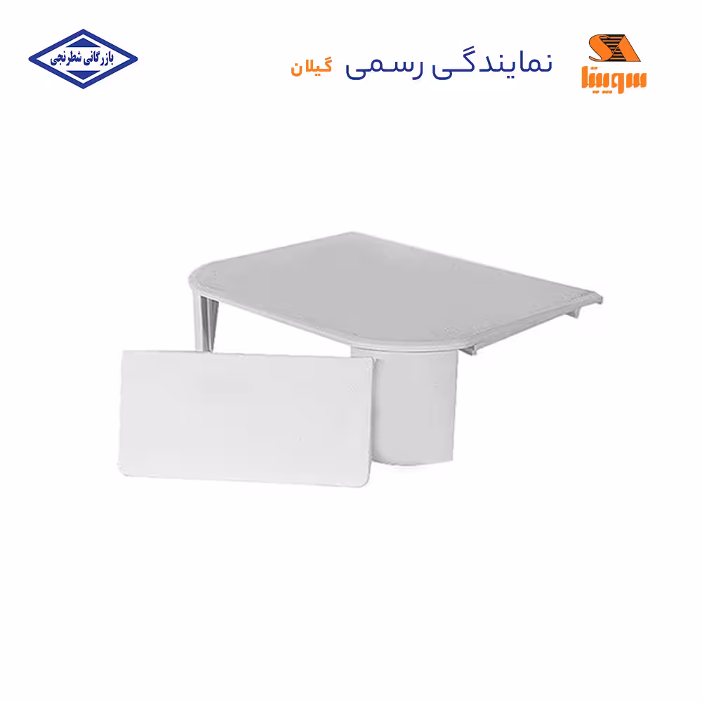 سه راهی ترانک 50*150 سوپیتا