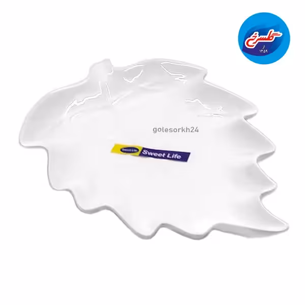دیس برگ بزرگ مدل 450