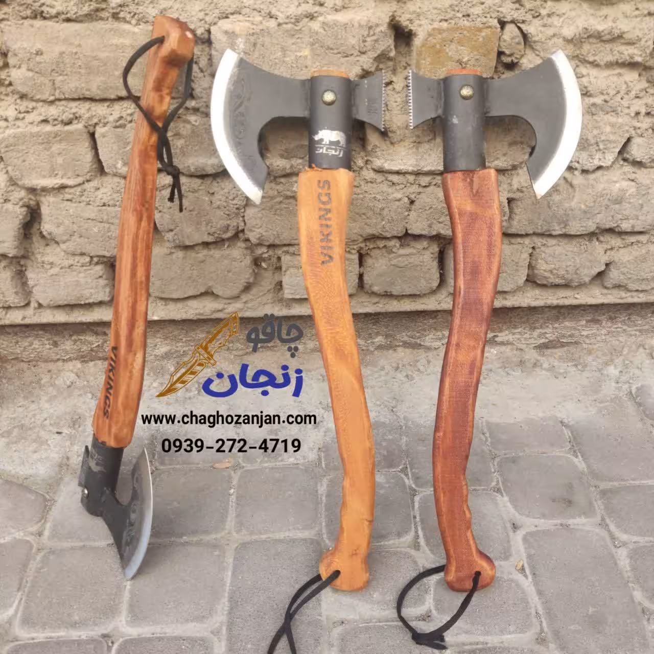 تبر وایکینگی مدل کریوس 589 تومن | اصل زنجان کار باداوم