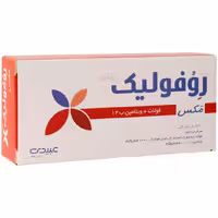 قرص روفولیک پلاس مکس عبیدی