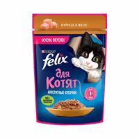 پوچ بچه گربه فلیکس Felix با طعم مرغ در ژله
