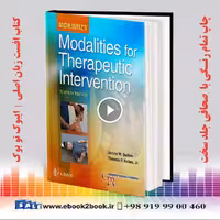 Michlovitz’s Modalities for Therapeutic Intervention