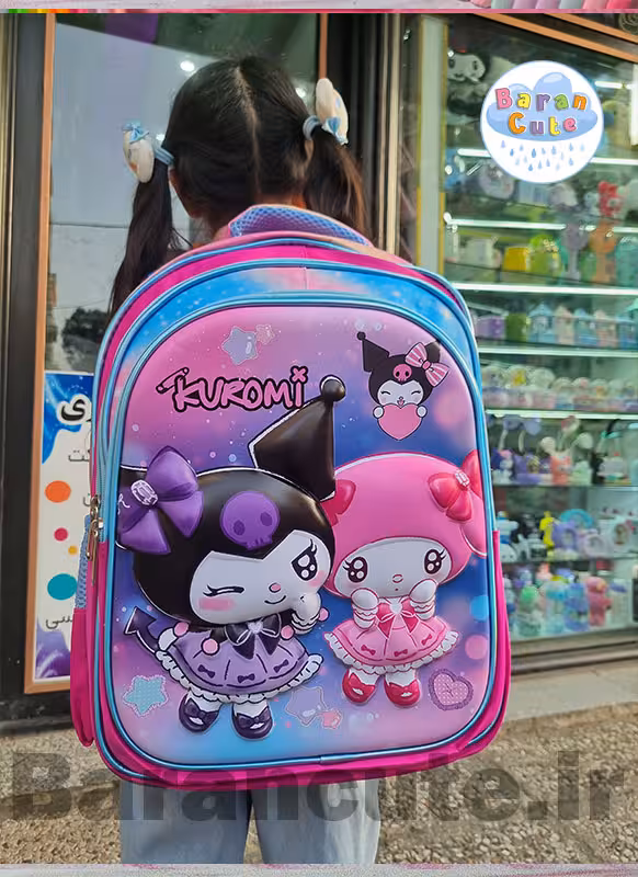 کیف و کوله پشتی مدرسه خارجی و وارداتی برجسته طرح کورومی و ملودی