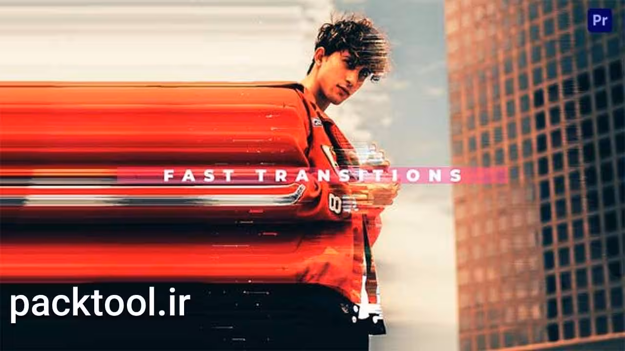 دانلود پروژه پریمیر پرو ترنزیشن موشن سریع Fast Motion Transitions - پک تول
