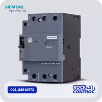 کلید حرارتی زیمنس 16 تا 10 آمپر کنتاکت کمکی 1NO 1NC