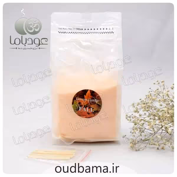 شمع پودری رایحه پاییز
