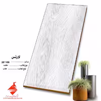 سرامیک لارنس 100*20 صدرا سرام